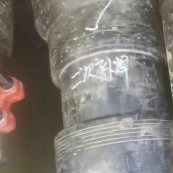 黄浦喷淋管道漏水检测及维修2